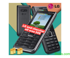 mobile LG  oraginal oo  4simcad - Image 1