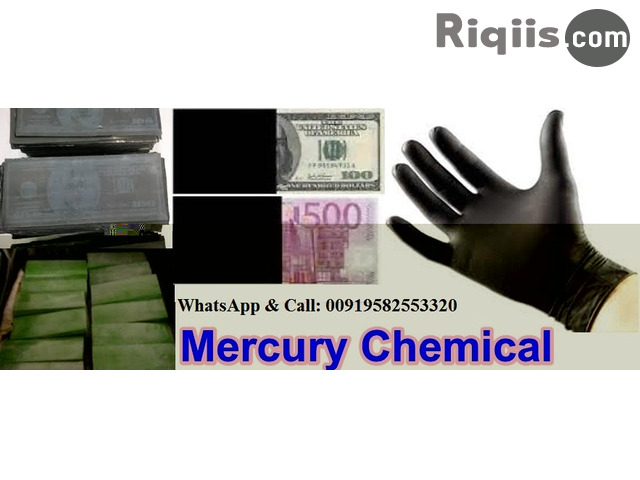 Defaced currencies cleaning CHEMICAL, ACTIVATION POWDER and MACHINE available! - 1